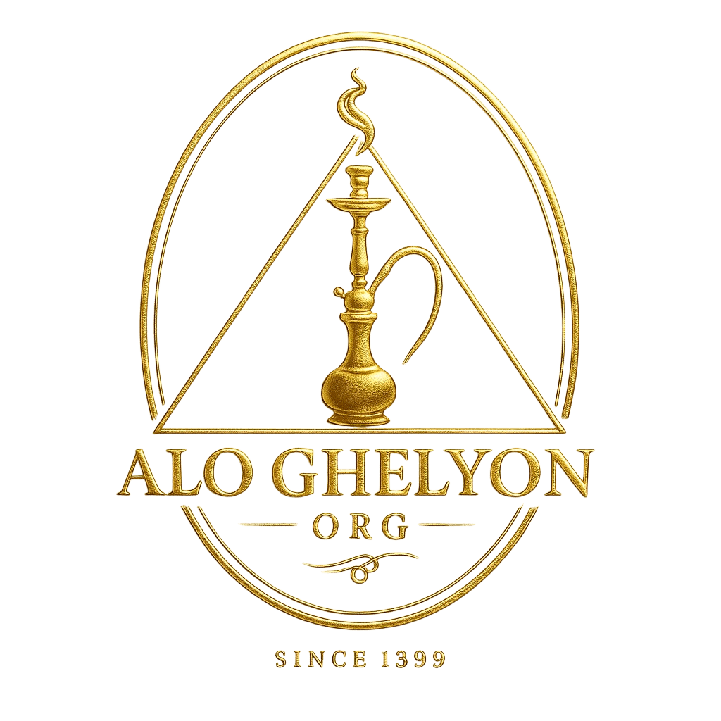 لوگو سفارش انلاین قلیون در تهران با الو قلیون